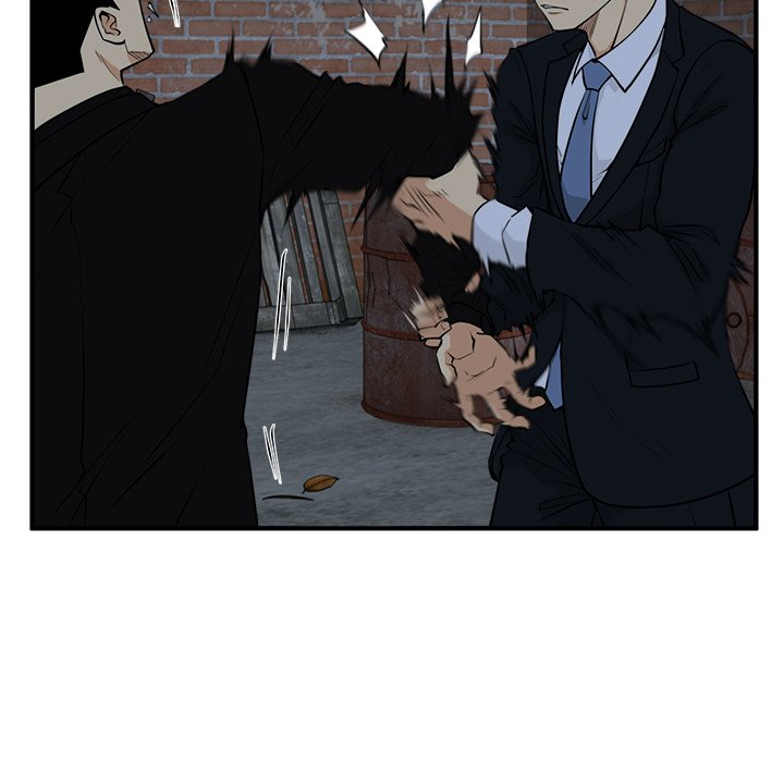 Mr. Kang image