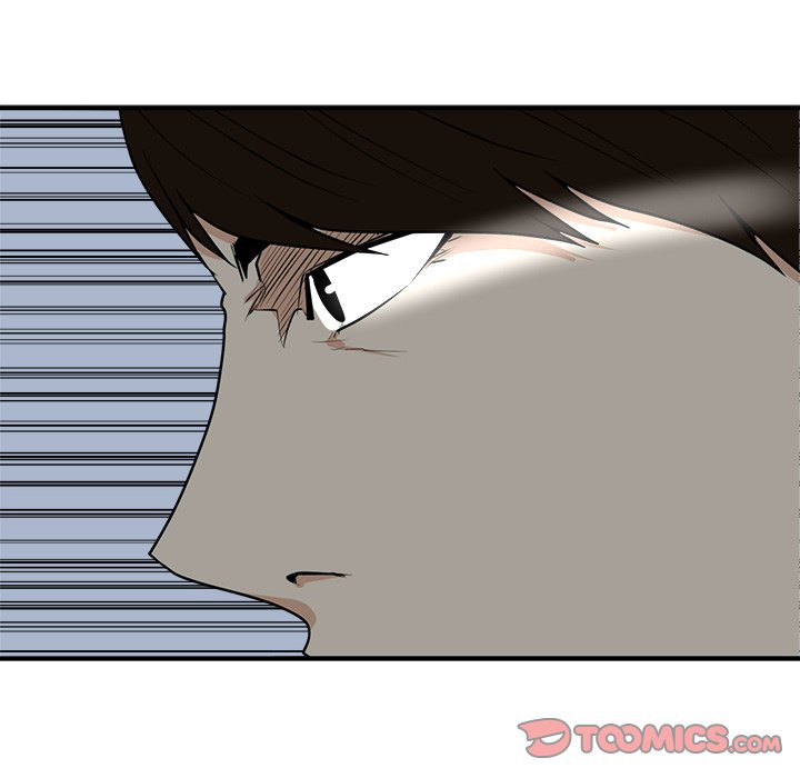 Mr. Kang image