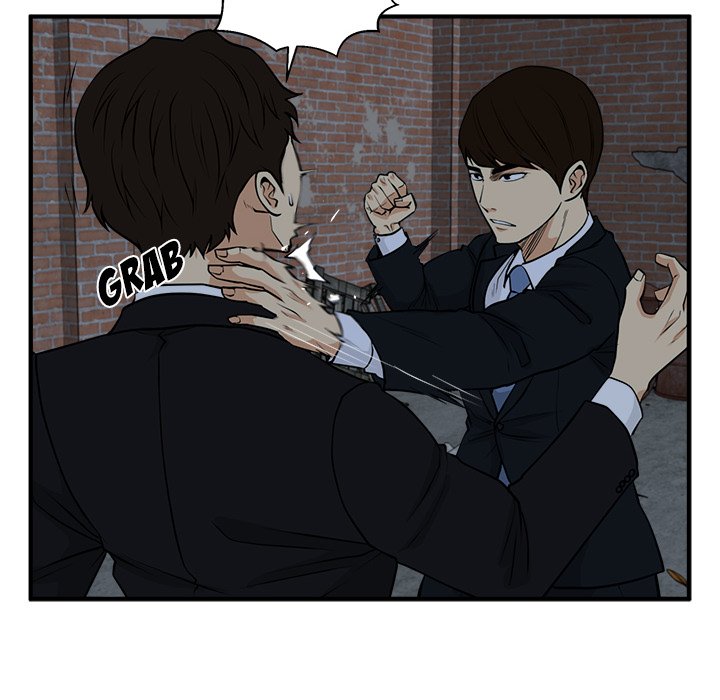 Mr. Kang image