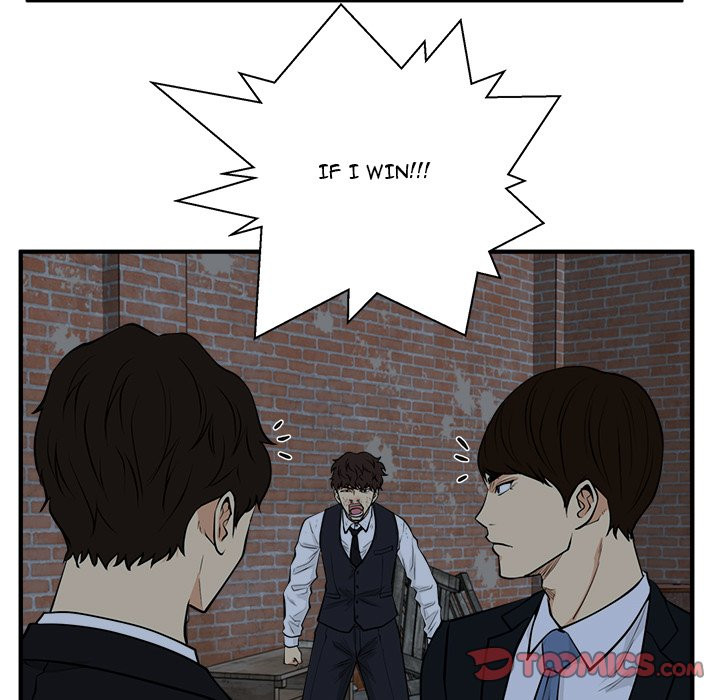 Mr. Kang image