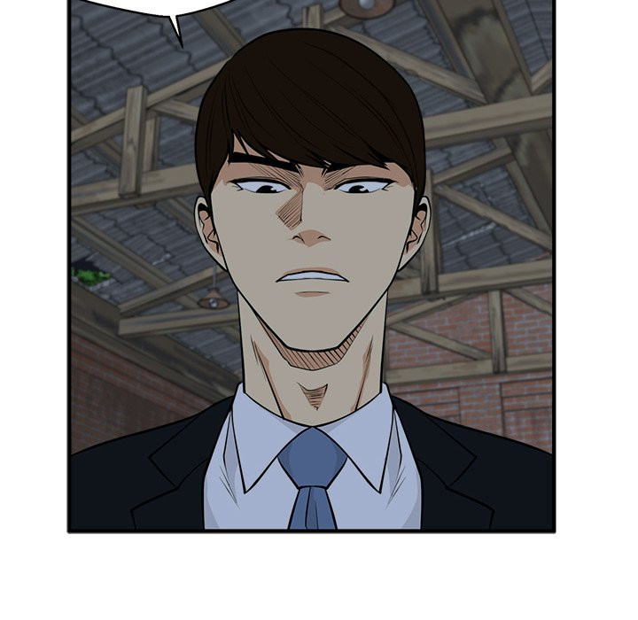 Mr. Kang image