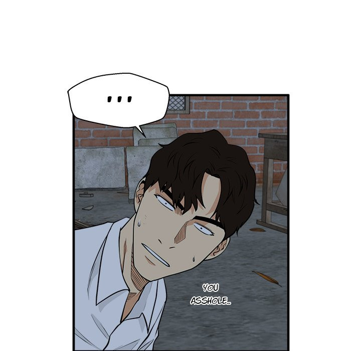 Mr. Kang image