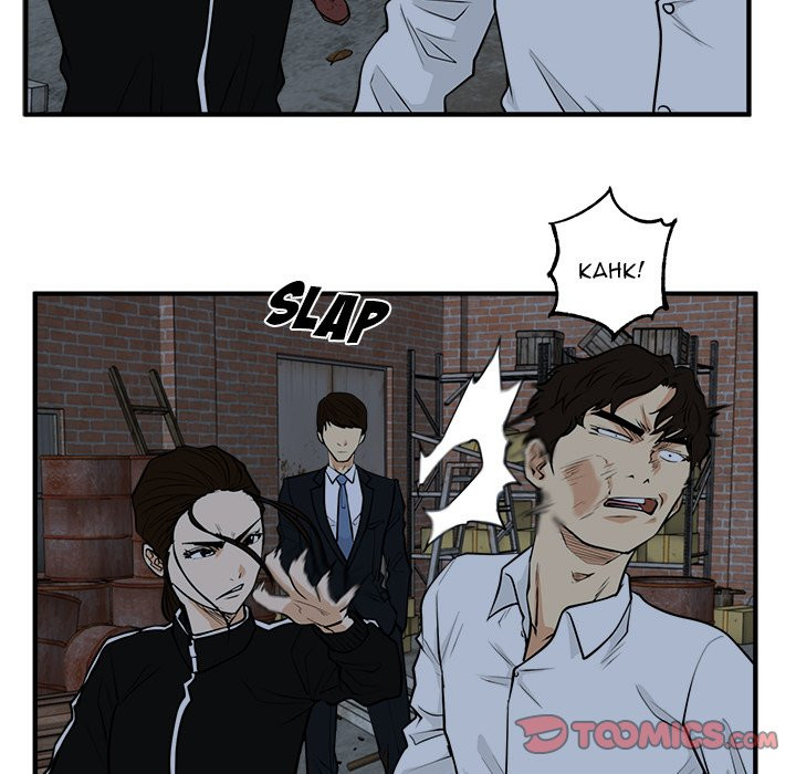 Mr. Kang image