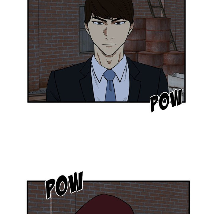 Mr. Kang image