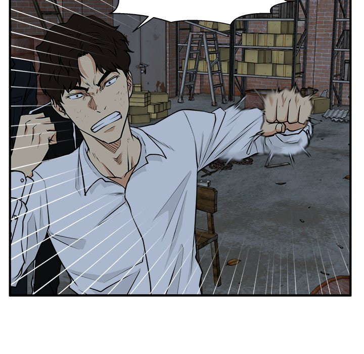 Mr. Kang image