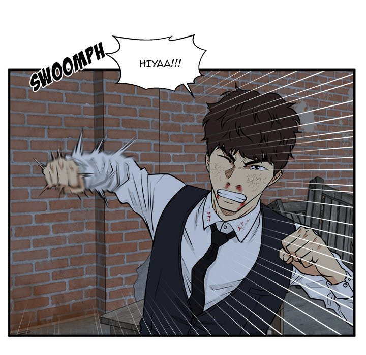 Mr. Kang image
