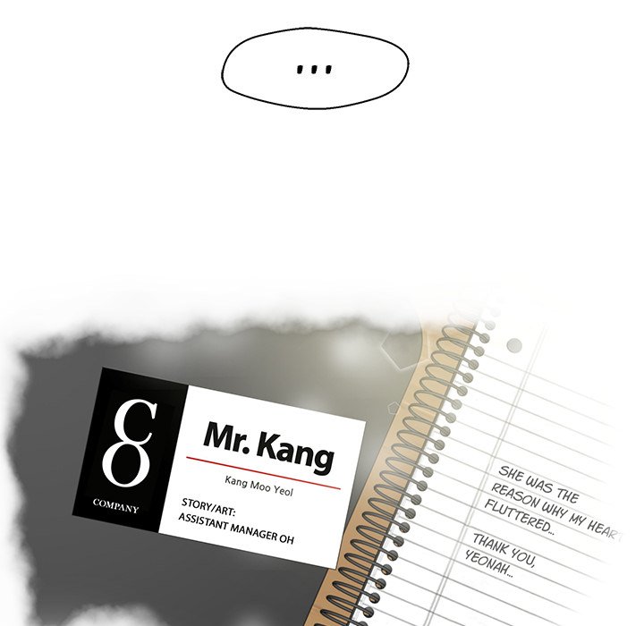 Mr. Kang image