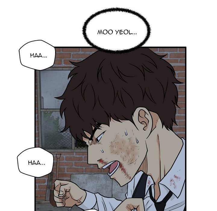 Mr. Kang image