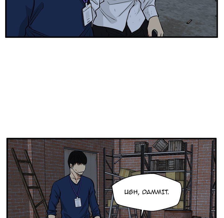 Mr. Kang image
