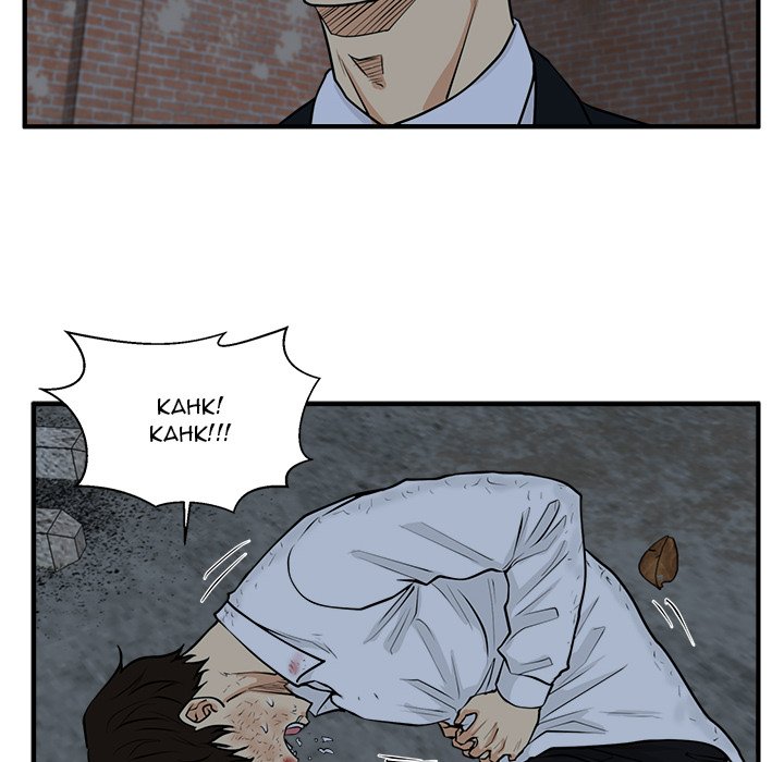 Mr. Kang image