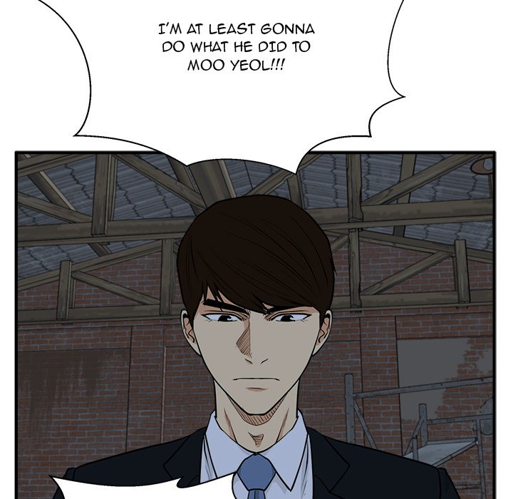 Mr. Kang image