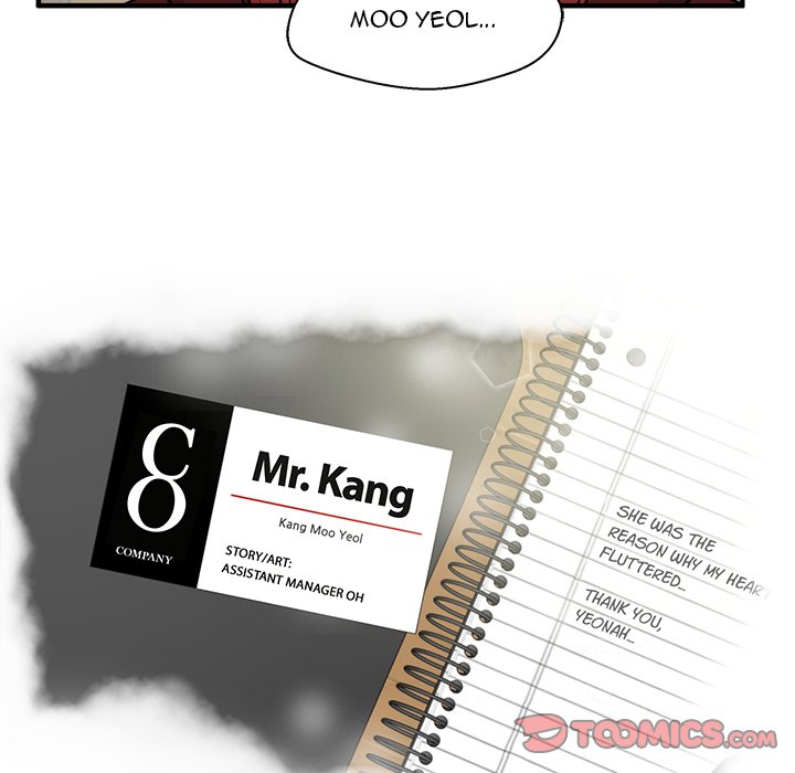 Mr. Kang image