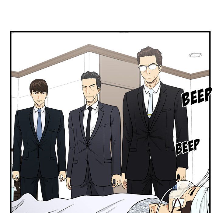 Mr. Kang image