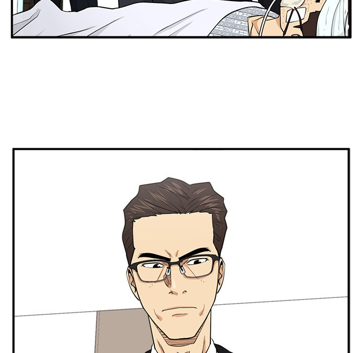 Mr. Kang image