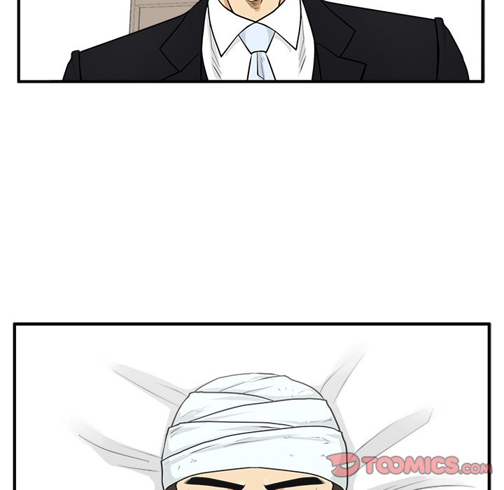 Mr. Kang image