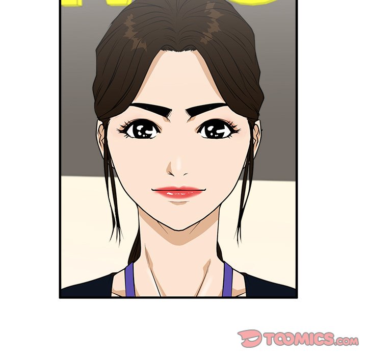 Mr. Kang image