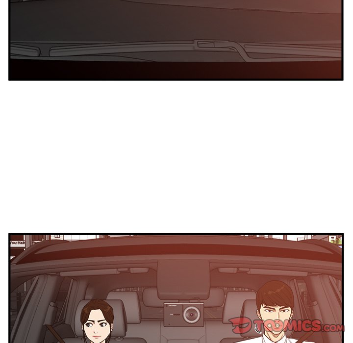 Mr. Kang image
