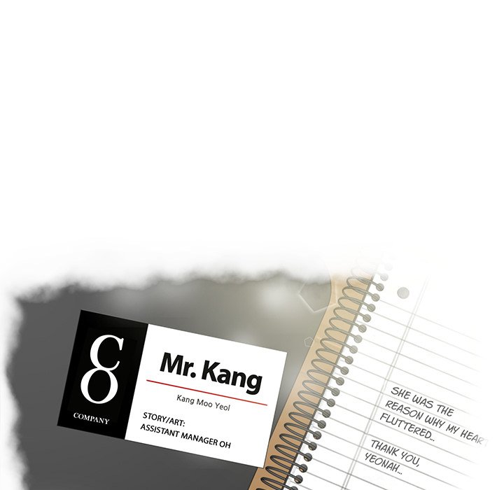 Mr. Kang image