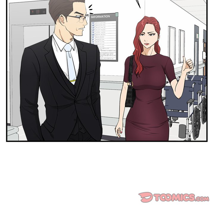 Mr. Kang image