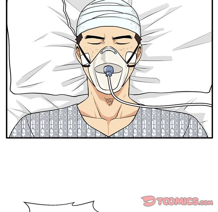 Mr. Kang image
