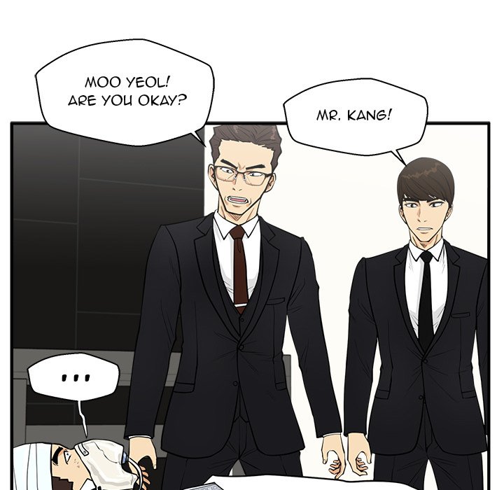 Mr. Kang image
