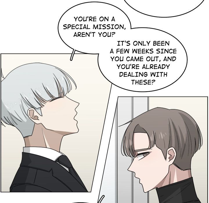 You’re My Angel! image