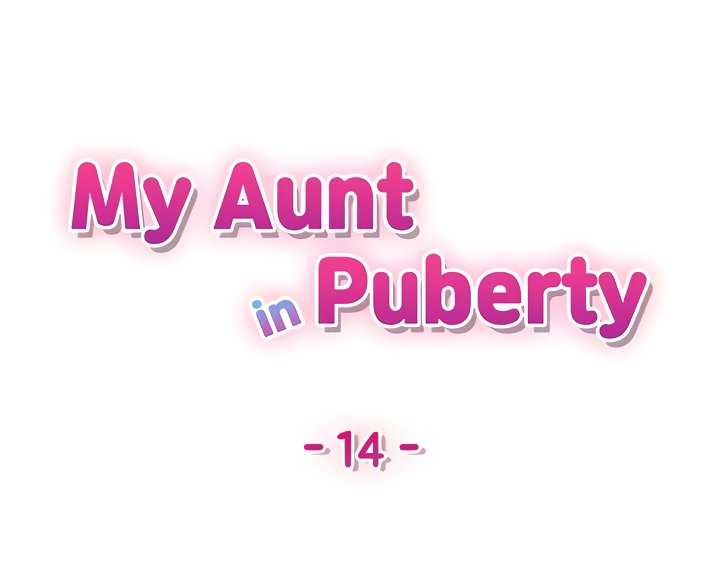 My Aunt in Puberty NEW image