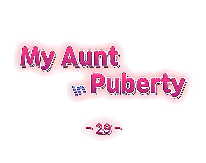 My Aunt in Puberty NEW image