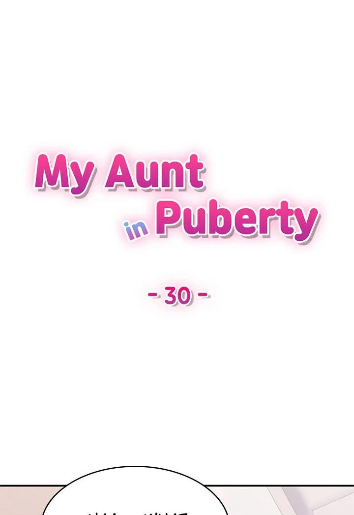 My Aunt in Puberty NEW image