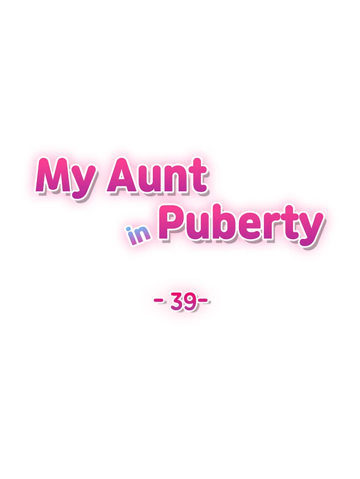 My Aunt in Puberty NEW image