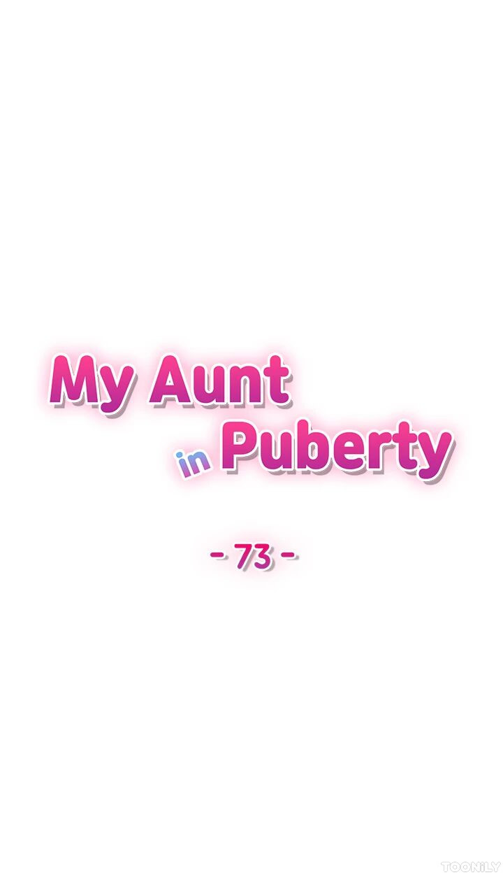 My Aunt in Puberty NEW image