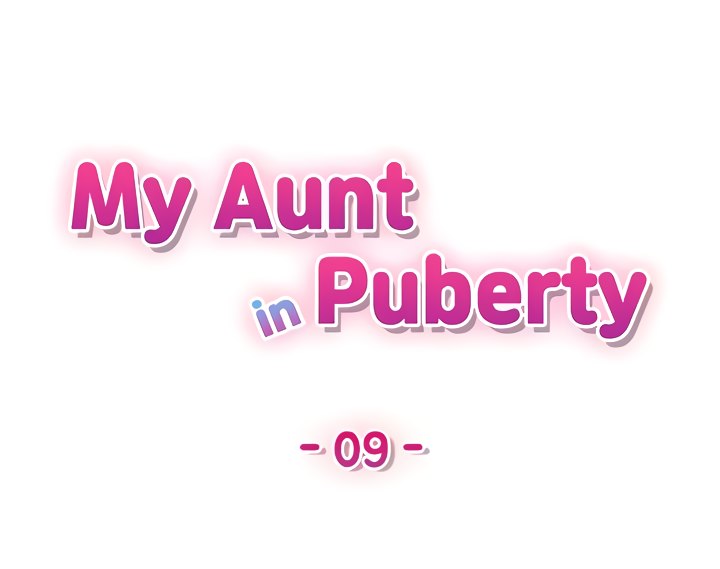 My Aunt in Puberty NEW image