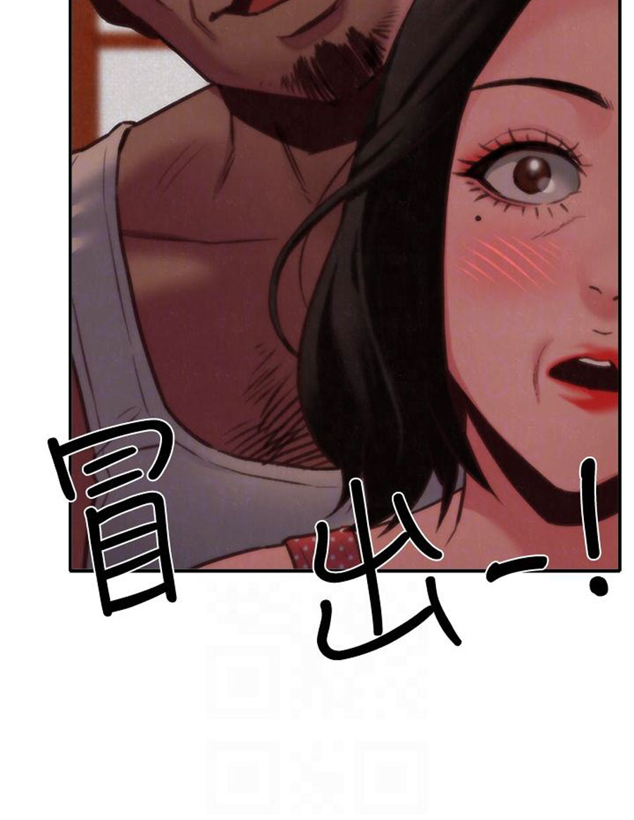 Read Manhwa | HD Porn Comics