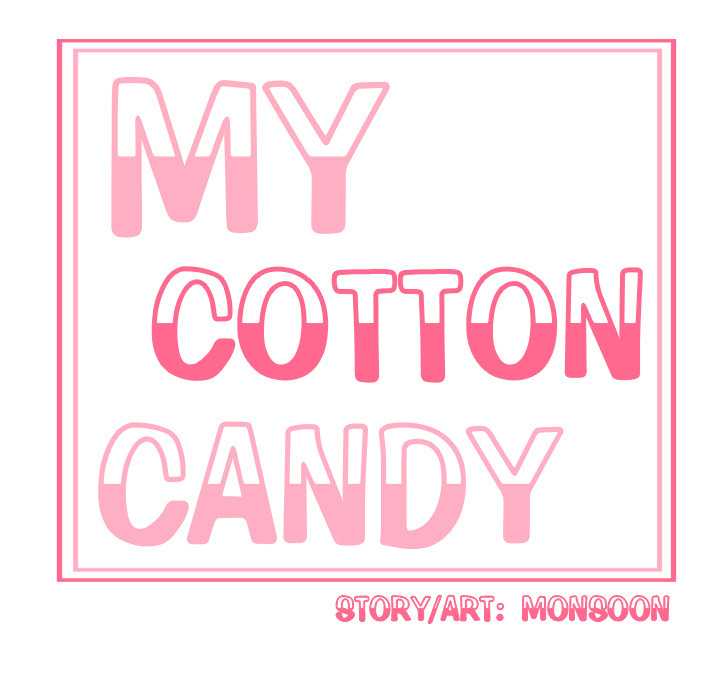 My Cotton Candy image