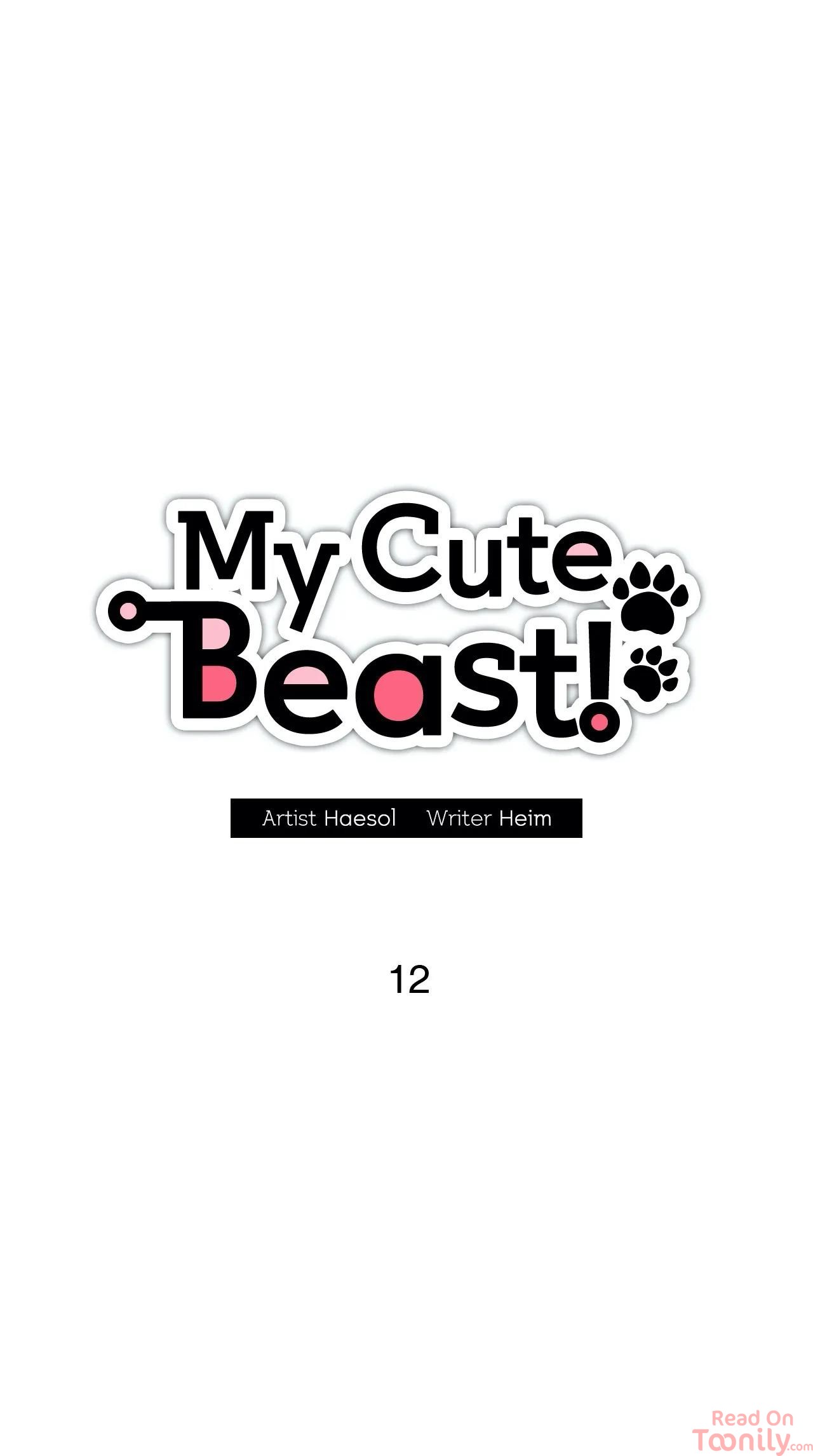 My Cute Beast! image