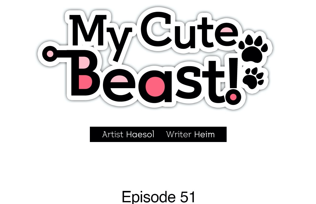 My Cute Beast! image