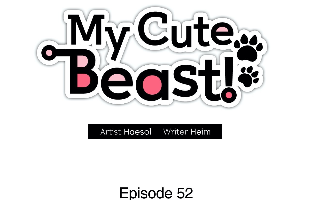 My Cute Beast! image