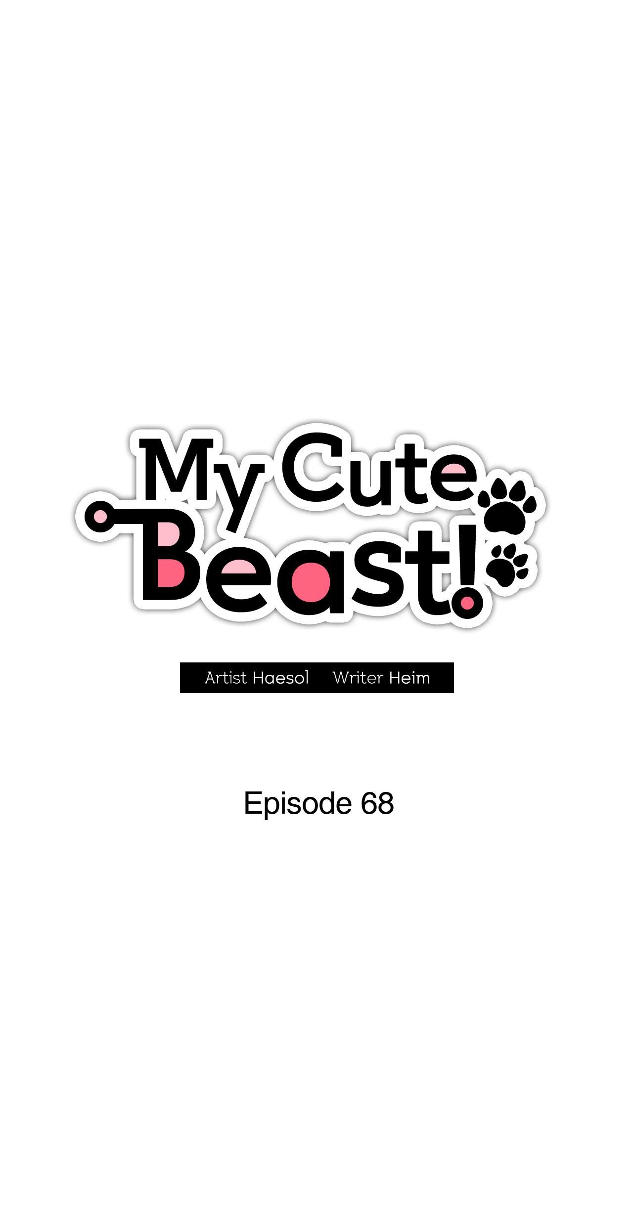 My Cute Beast! image