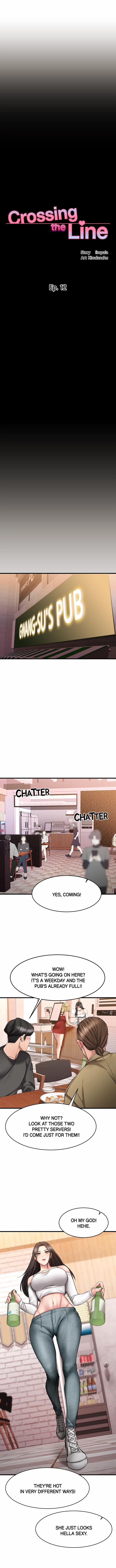 My Female Friend Who Crossed The Line image