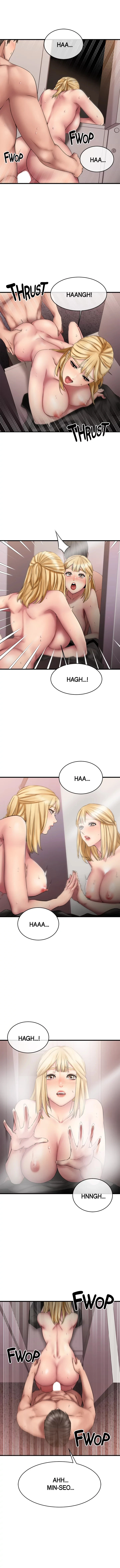 My Female Friend Who Crossed The Line image