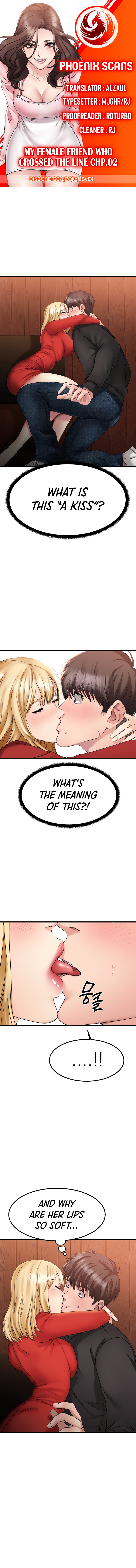 My Female Friend Who Crossed The Line image
