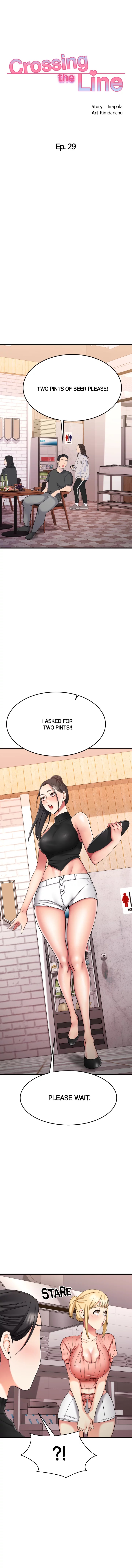 My Female Friend Who Crossed The Line image