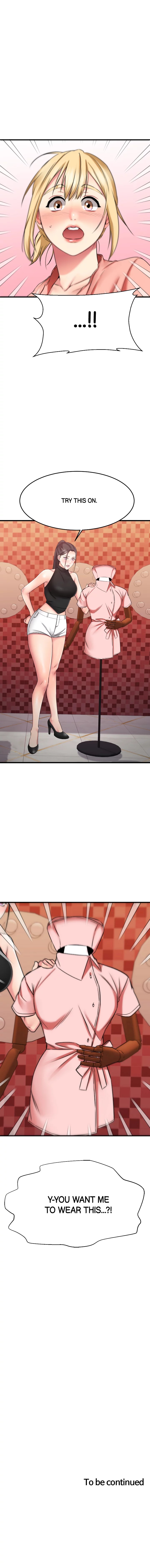 My Female Friend Who Crossed The Line image