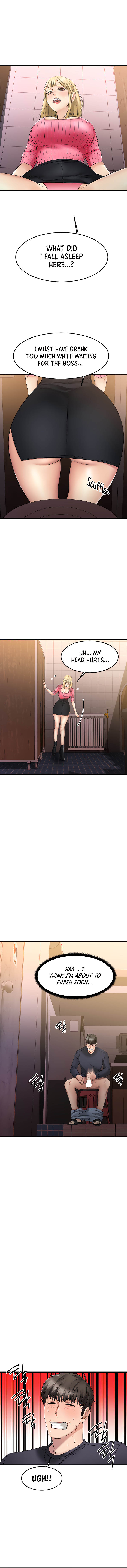 My Female Friend Who Crossed The Line image