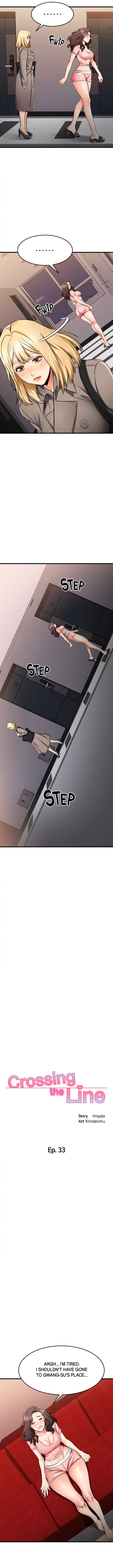 My Female Friend Who Crossed The Line image