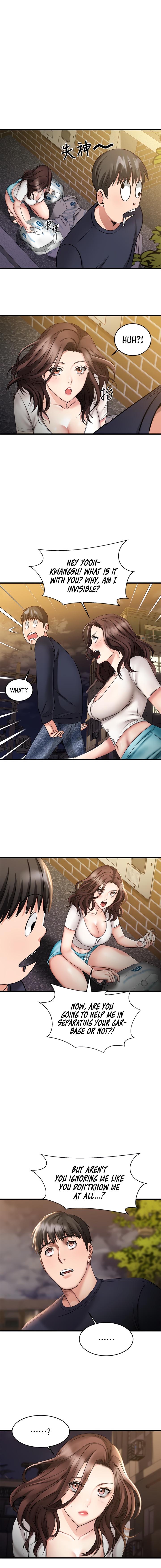 My Female Friend Who Crossed The Line image