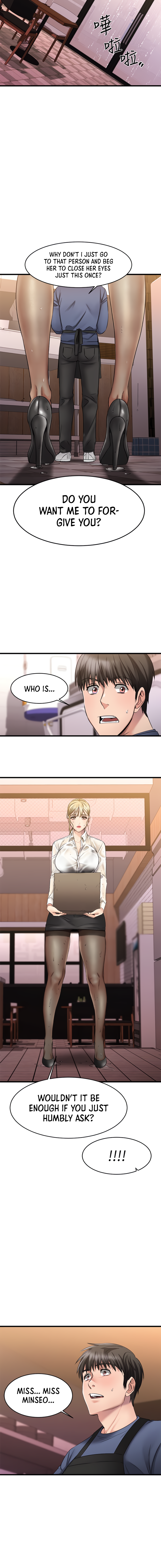My Female Friend Who Crossed The Line image