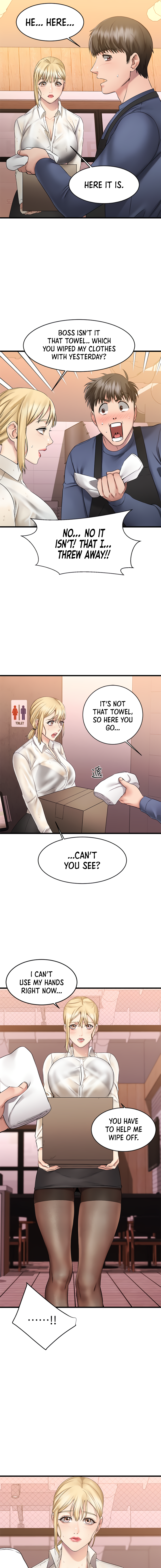 My Female Friend Who Crossed The Line image