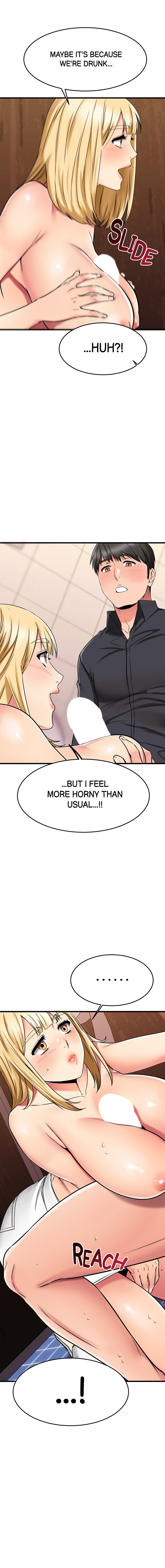 My Female Friend Who Crossed The Line image