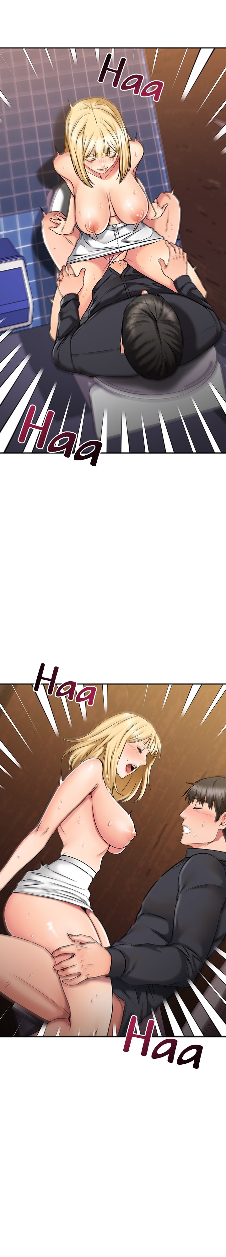 My Female Friend Who Crossed The Line image